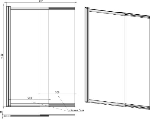 Комплект Акриловая ванна STWORKI Стокгольм 180x70 см, с каркасом + Шторка Нюборг раздвижная 100х145, профиль черный матовый, тонированное стекло в Гуково